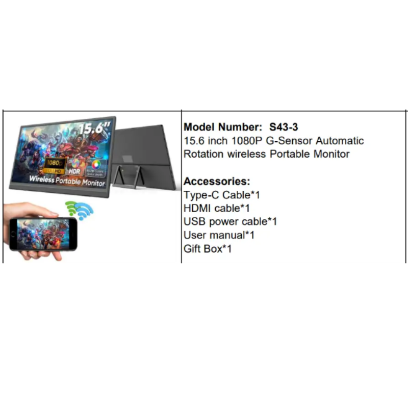 S43-3 Portable Monitor Auto Rotation